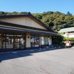 和菓子屋さんの松の家道宗を紹介。創業昭和25年の地元の人気店です。